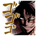 Sticker from BEELZEBUB @Nekosticker