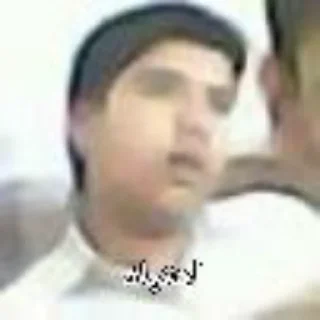 🦠 emoji مرگ منتقد Telegram sticker 14 of 112