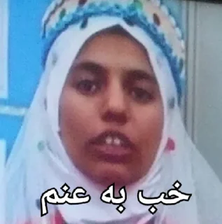 💩 emoji مرگ منتقد Telegram sticker 3 of 112