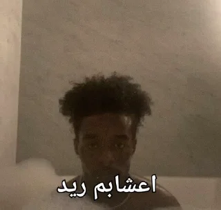 😤 emoji مرگ منتقد Telegram sticker 24 of 112