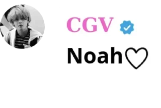 ❤️ 𝐂𝐆𝐕's Favourites (@CalsiBot), стікер Telegram 10 з 46