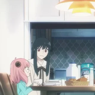 🎏 ╰  🎏 ; 𝖸𝗈𝗋 𝖥𝗈𝗋𝗀𝖾𝗋 ; @EliotStic, стикер Telegram 11 из 50