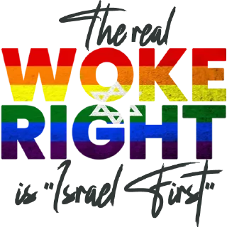 Natural Law instead of Noahide Law