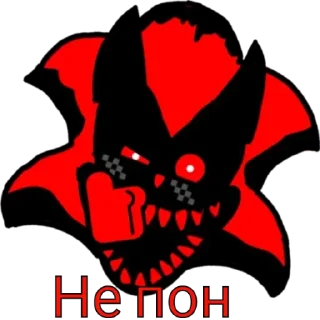 🤨 Пины фатал эрора, стикер Telegram 24 из 52