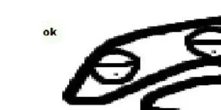 😒 flork, sticker Telegram 9 sur 91