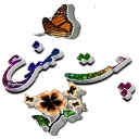 ⛔ 👑روژان 👑Rozhan👑, Telegram sticker 17 of 110