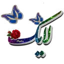 👍 👑روژان 👑Rozhan👑, Telegram sticker 5 of 110