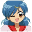 😉 Mermaid Melody, стікер Telegram 14 з 47