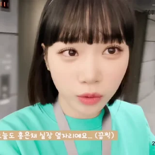 ‌ ‌ ‌ ‌ ‌ ‌ ‌  ‌ ‌mint ‌@chaepack