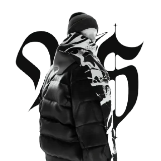 Streët @Rumcode  |  do not repack