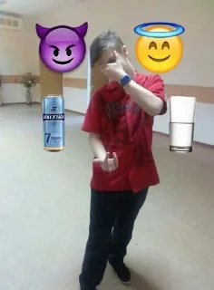 🌟 балтик-стикеры, sticker Telegram 18 sur 31