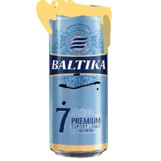 🌟 балтик-стикеры, sticker Telegram 6 sur 31