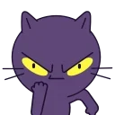 😠 Chaos Cat | @discord_stickers, стікер Telegram 3 з 15