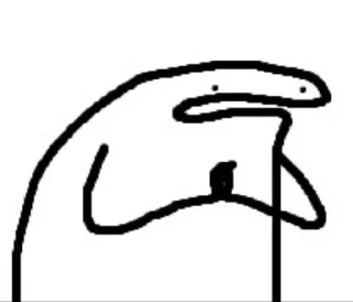 😑 ᴊᴏɪɴ: @HANGSEED⋆²⁵, Telegram sticker 14 of 120