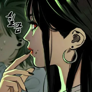 🍷 𝐓𝗂𝖺𝗆𝖾𝗋𝗍𝗒 | @xAsphodelx, Telegram sticker 10 of 30