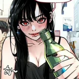 🩸 𝐓𝗂𝖺𝗆𝖾𝗋𝗍𝗒 | @xAsphodelx, Telegram sticker 14 of 30