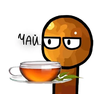 🌟 🍵Секта Чая🍵, Telegram sticker 20 of 45
