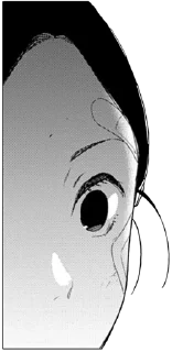 😳 Boy’s Abyss, стікер Telegram 17 з 48