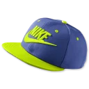 🎩 NIKE, стикер Telegram 16 из 20