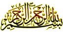 ❤ گلچین مذهبی str313@, Telegram sticker 8 of 63
