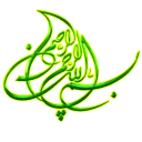 ☝ گلچین مذهبی str313@, Telegram sticker 7 of 63