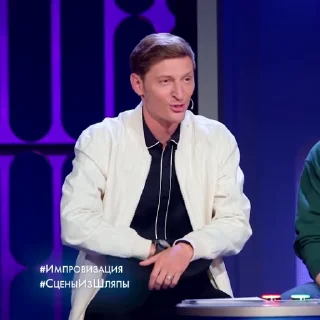 🥳 Импровизация от @Kopli1, стікер Telegram 21 з 50