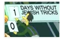 🕍 Jews, Telegram sticker 18 of 22