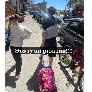 🫥 Ну да я, Telegram sticker 10 of 14