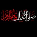🏴 مناسبت های مذهبی, Telegram sticker 7 of 102