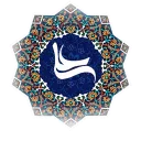 💚 مناسبت های مذهبی, Telegram sticker 20 of 102