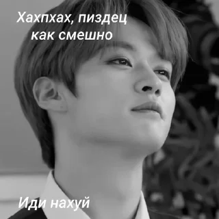 😒 @snezhok_wh1te, стикер Telegram 12 из 27