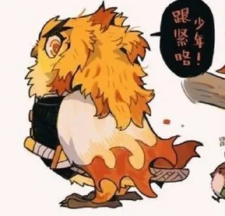 🌟 Rengoku, стікер Telegram 4 з 71