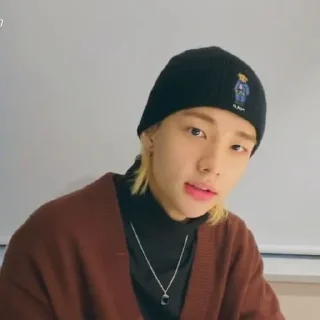 💛 HyunChan @skzstickers, стікер Telegram 23 з 69