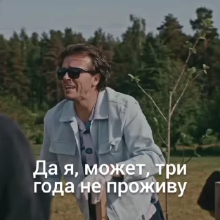 🥲 ЧДКИ от @Kopli1, стікер Telegram 16 з 90