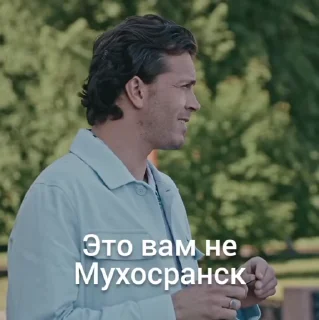😒 ЧДКИ от @Kopli1, стікер Telegram 15 з 90