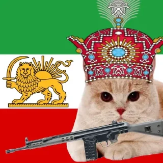 🇮🇷 Sons of Jamshid, стікер Telegram 5 з 98