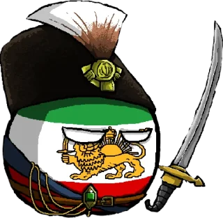 🇮🇷 Sons of Jamshid, стікер Telegram 10 з 98