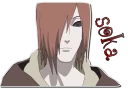 😕 NAGATO [รקร], стікер Telegram 5 з 80