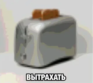 🌟 Greg @ZavtraBDa, стикер Telegram 8 из 41