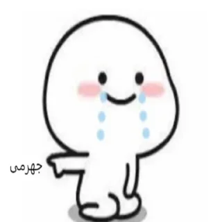 😢 clash, sticker Telegram 21 sur 51