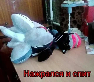 😱 Ранлол Сасая 2, sticker Telegram 24 sur 86