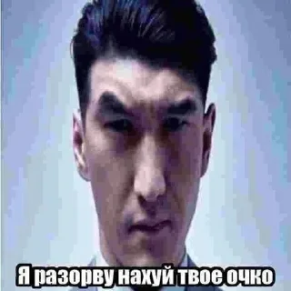 😃 Ранлол Сасая 2, sticker Telegram 23 sur 86