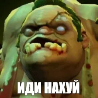 👍 Пися попа члееееен, Telegram sticker 14 of 37