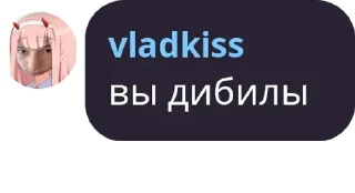 😔 эм, стикер Telegram 11 из 43