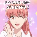 👋 @ShiniBuu's Wotakoi Pack, стікер Telegram 14 з 44