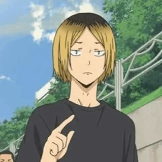😑 Kenma, Telegram sticker 7 of 49