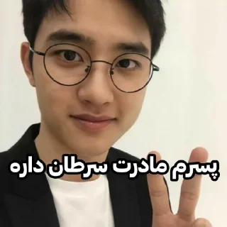 ☕ ㅤ ㅤㅤㅤㅤ── ⋆⋅☆⋅⋆──ㅤㅤ, стікер Telegram 17 з 27