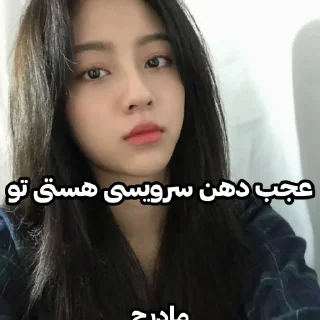 ☕ ㅤ ㅤㅤㅤㅤ── ⋆⋅☆⋅⋆──ㅤㅤ, стікер Telegram 21 з 27