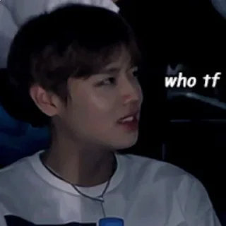 🙄 jihoon:3, Telegram sticker 6 of 82