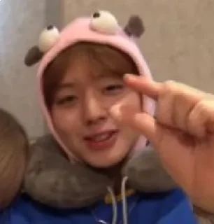 🤏 jihoon:3, Telegram sticker 16 of 82